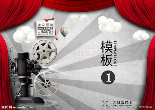 国立资讯科技机械与光学大学Computer Science Diploma